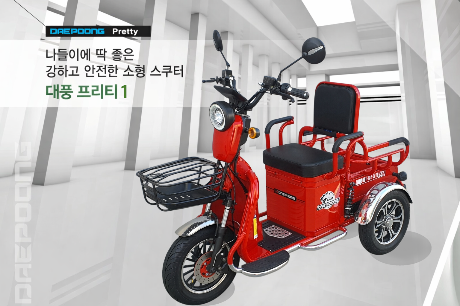 ��ǰ�̹���