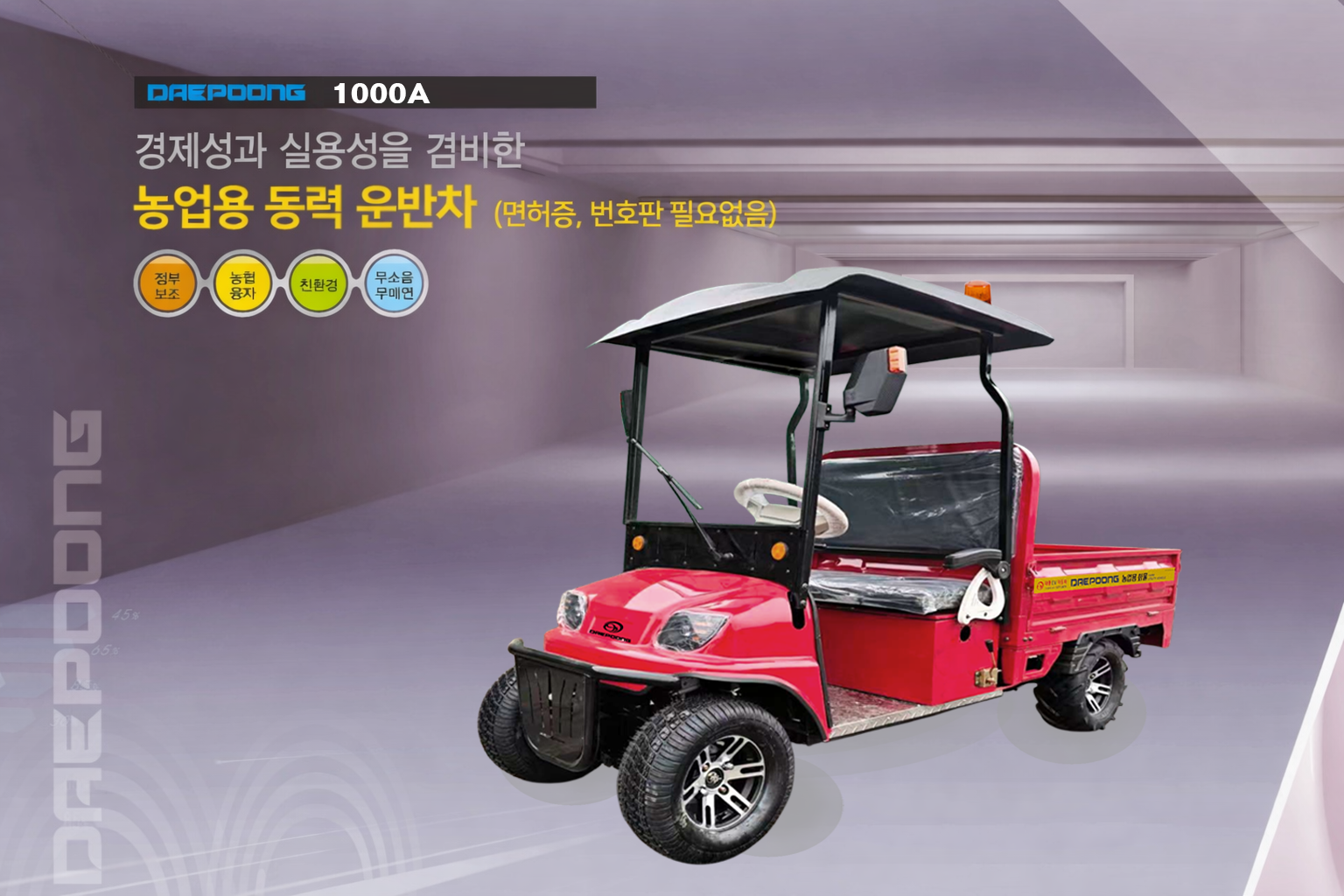 ��ǰ�̹���